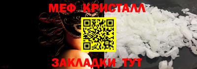 MDMA Premium VHQ Лесосибирск