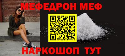 MDMA Premium VHQ Лесосибирск