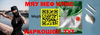 MDMA Premium VHQ Лесосибирск