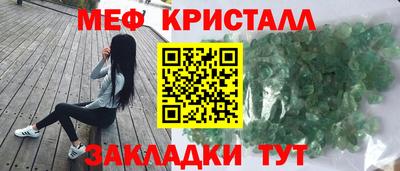 MDMA Premium VHQ Лесосибирск