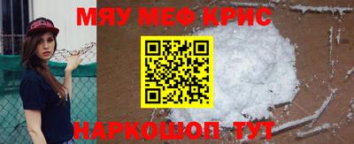 MDMA Premium VHQ Лесосибирск