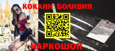 MDMA Premium VHQ Лесосибирск