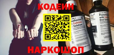 PSILOCYBIN Ликино-Дулёво
