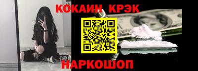 MDMA Premium VHQ Лесосибирск