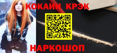 PSILOCYBIN Ликино-Дулёво
