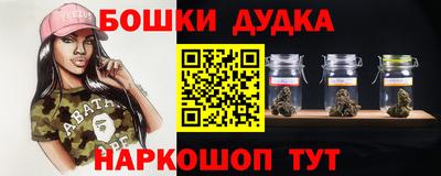 MDMA Premium VHQ Лесосибирск
