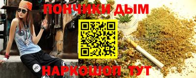 трава Ливны
