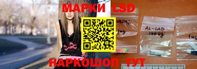 PSILOCYBIN Ликино-Дулёво