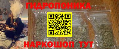 PSILOCYBIN Ликино-Дулёво