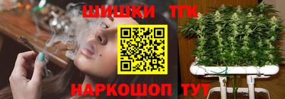 MDMA Premium VHQ Лесосибирск