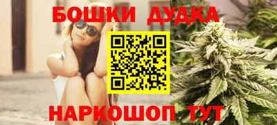 MDMA Premium VHQ Лесосибирск