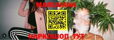 PSILOCYBIN Ликино-Дулёво