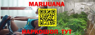 трава Ливны