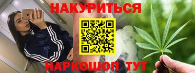 MDMA Premium VHQ Лесосибирск