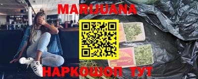 MDMA Premium VHQ Лесосибирск
