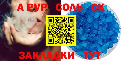 MDMA Premium VHQ Лесосибирск
