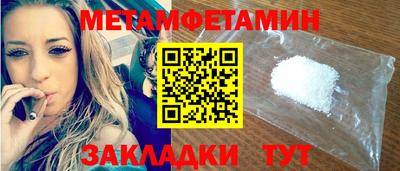 MDMA Premium VHQ Лесосибирск