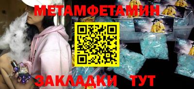 MDMA Premium VHQ Лесосибирск