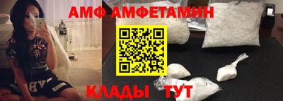 PSILOCYBIN Ликино-Дулёво