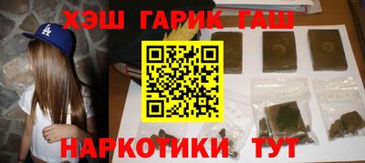 MDMA Premium VHQ Лесосибирск