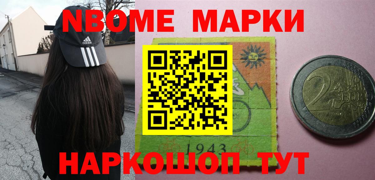 Лсд 25 экстази кислота Чапаевск